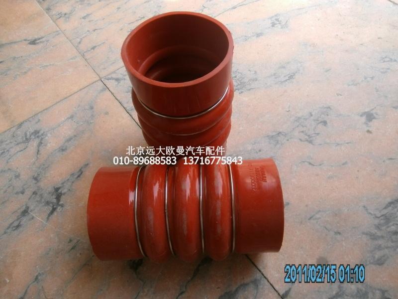 1131711900032,連接軟管,北京遠(yuǎn)大歐曼汽車配件有限公司