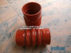 1131711900032,連接軟管,北京遠(yuǎn)大歐曼汽車配件有限公司