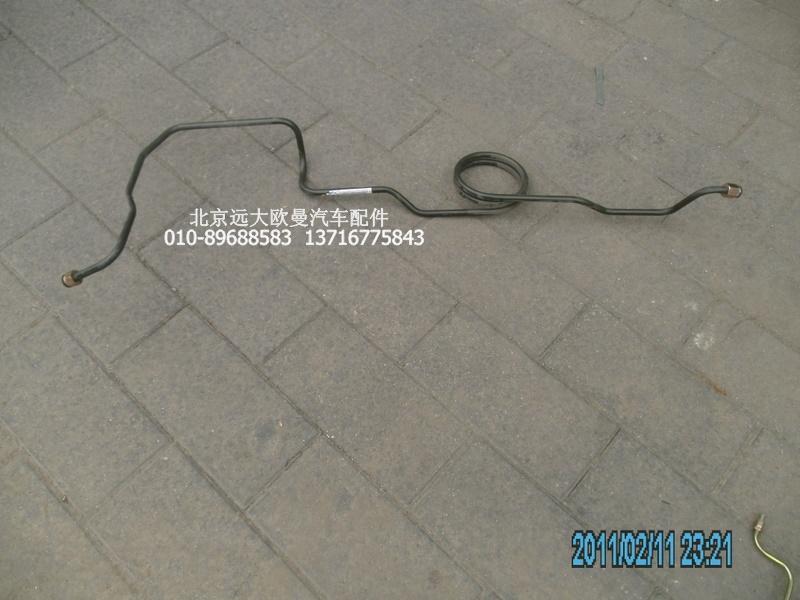1419335680060,制動鋼管總成,北京遠(yuǎn)大歐曼汽車配件有限公司