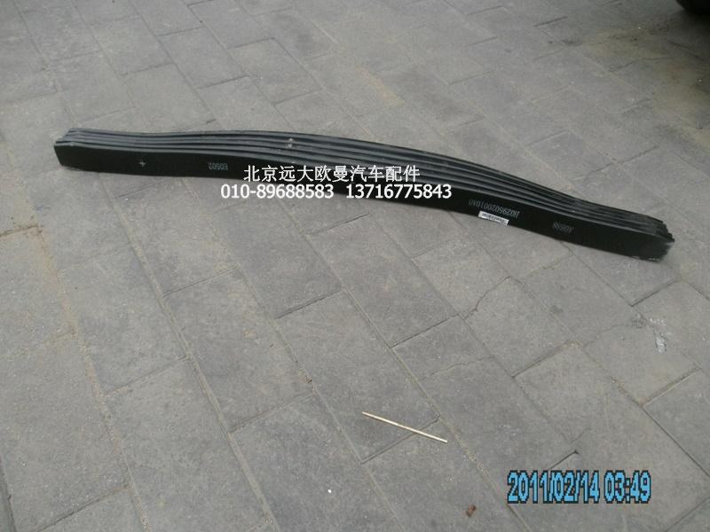 1425329581002,后鋼板彈簧總成,北京遠大歐曼汽車配件有限公司