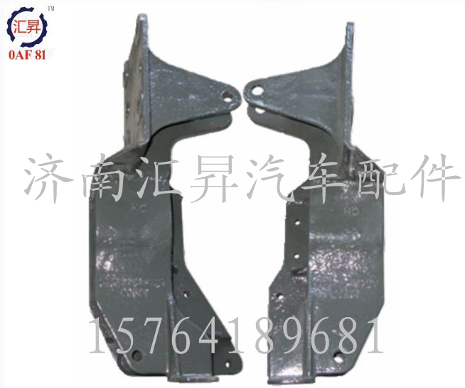 AZ1642448011,液壓鎖下支架,濟(jì)南匯昇汽車配件有限公司