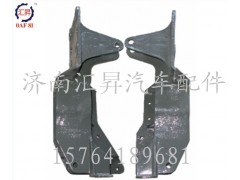 AZ1642448011,液壓鎖下支架,濟(jì)南匯昇汽車配件有限公司