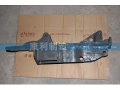 AZ1642448088,HOWO 液壓鎖右下支架,山東康潤機(jī)械制造有限公司
