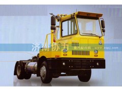 ,HOWO  系列低速牽引車,濟南明鉅汽車配件有限公司（原濟南協(xié)力）