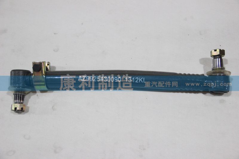 AZ9925430090,A7 8-4車(chē)轉(zhuǎn)向直拉桿,山東康潤(rùn)機(jī)械制造有限公司