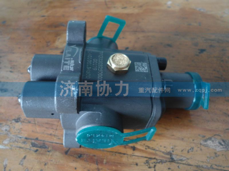 WG2203250003,雙H閥總成—原廠,濟南明鉅汽車配件有限公司（原濟南協(xié)力）