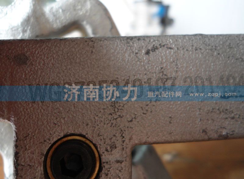 WG9725240107,操縱器總成,濟(jì)南明鉅汽車(chē)配件有限公司（原濟(jì)南協(xié)力）