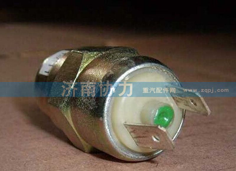 WG9100710004,氣壓信號燈開關(guān)—原廠,濟(jì)南明鉅汽車配件有限公司（原濟(jì)南協(xié)力）