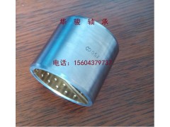 81.93020.0706,轉向節(jié)襯套,吉林華駿軸承有限責任公司