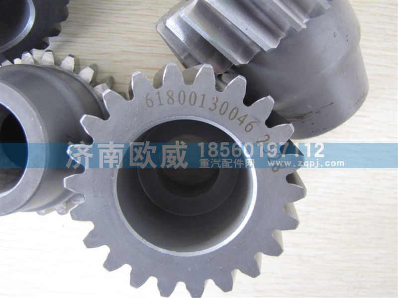 61800130046,空壓機(jī)齒輪,濟(jì)南歐威重型汽配有限公司