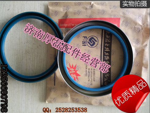 供應(yīng)重汽原廠汽車配件后輪油封/后輪油封