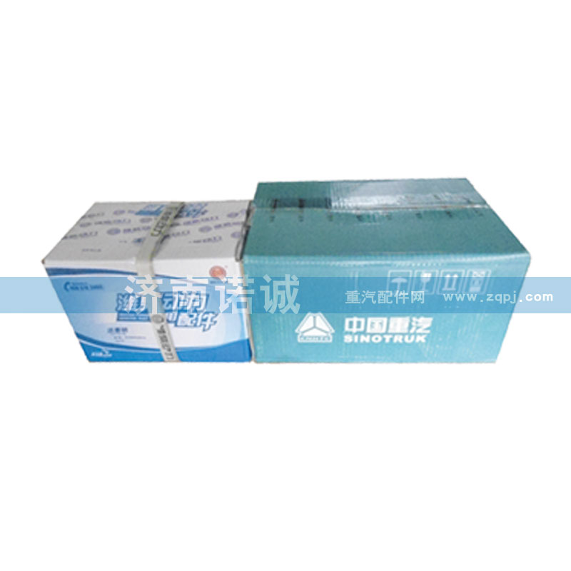 VG1560030013,活塞銷,濟南諾誠重型汽車配件有限公司