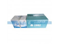 VG1560030013,活塞銷,濟南諾誠重型汽車配件有限公司