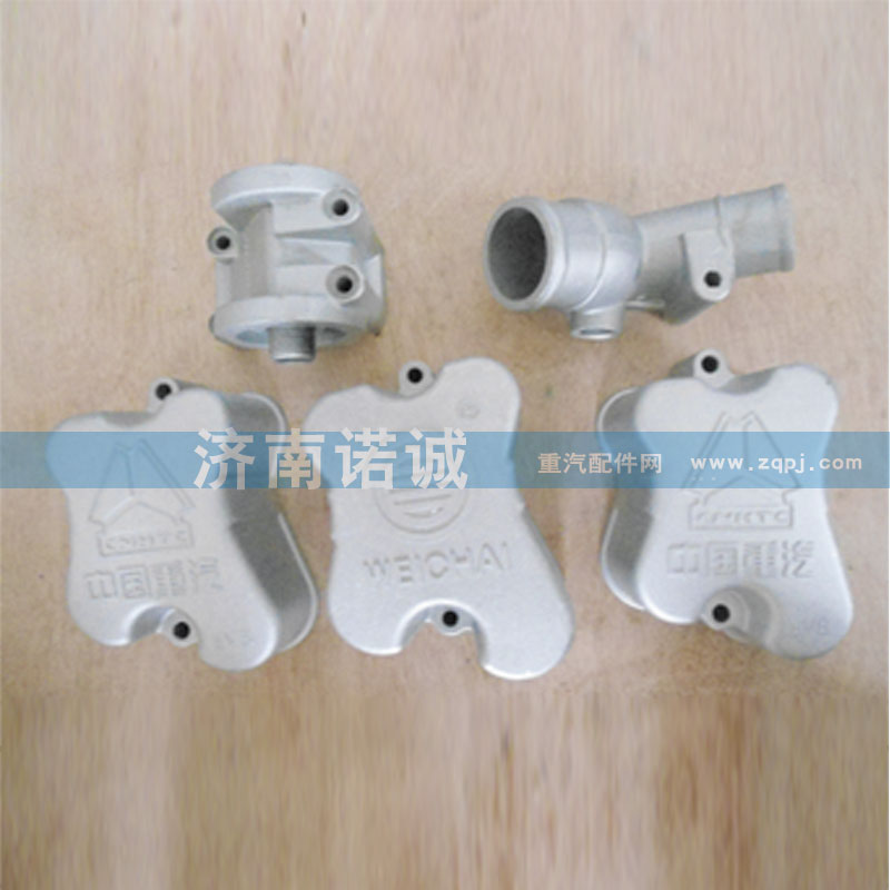 VG1500040066,氣缸蓋罩，鋁件,濟(jì)南諾誠(chéng)重型汽車(chē)配件有限公司
