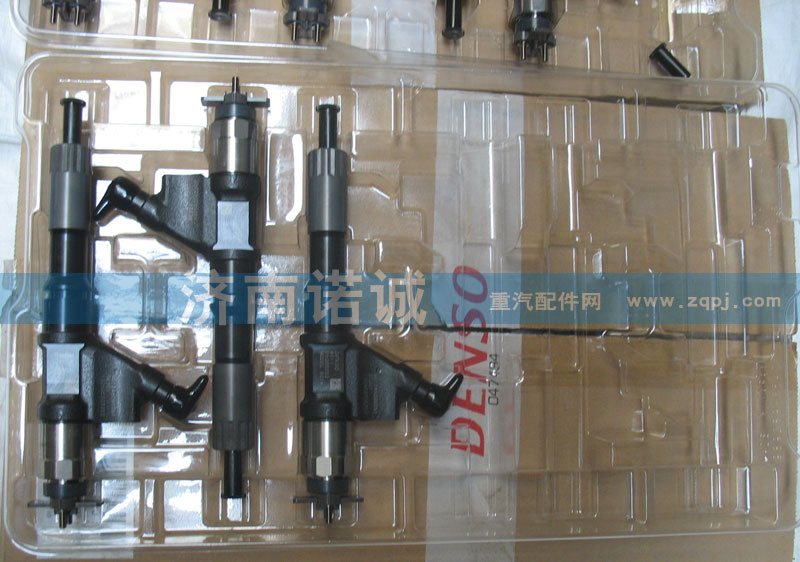 VG1246080051,噴油器總成,濟(jì)南諾誠(chéng)重型汽車配件有限公司