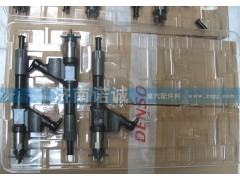 VG1246080051,噴油器總成,濟(jì)南諾誠(chéng)重型汽車配件有限公司