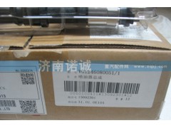 VG1246080051,噴油器總成,濟(jì)南諾誠(chéng)重型汽車配件有限公司