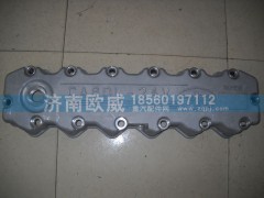 1003031B29D,氣門(mén)室蓋,濟(jì)南歐威重型汽配有限公司