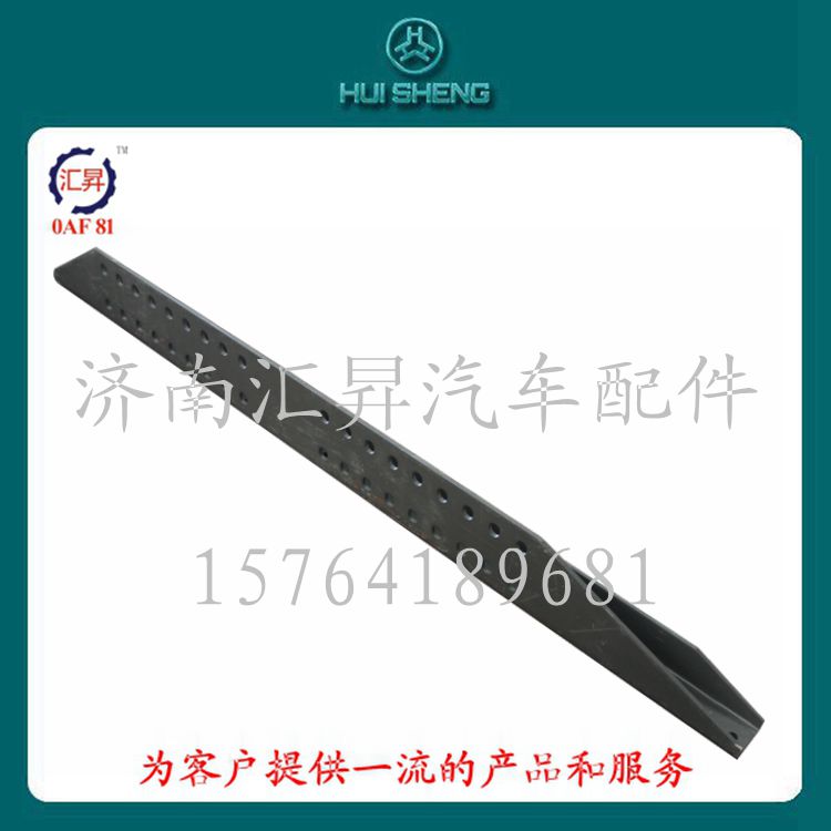 重汽豪沃車(chē)身及配件/