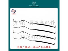 WG1642820017,冷-儲軟管總成,濟(jì)南匯昇汽車配件有限公司