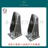 汽車零部件前支架總成