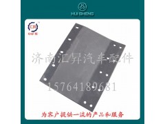 WG9719930103,鞍座安裝板,濟南匯昇汽車配件有限公司
