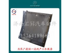 WG9719950111,后輪后擋泥板,濟南匯昇汽車配件有限公司