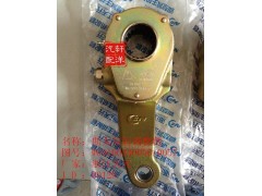 WG9100340056/57,STR后調(diào)整臂,濟南軒洋汽配有限公司