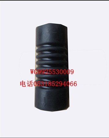 WG9925530009,下水室膠管,濟(jì)南博通重汽備件庫(kù)