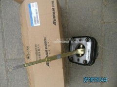 H0173260003A0,操縱器總成,北京遠(yuǎn)大歐曼汽車配件有限公司