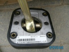 H0173260003A0,操縱器總成,北京遠(yuǎn)大歐曼汽車配件有限公司