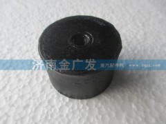 1384D0410007,橡膠金屬軟墊,濟南金廣發(fā)商貿(mào)有限公司