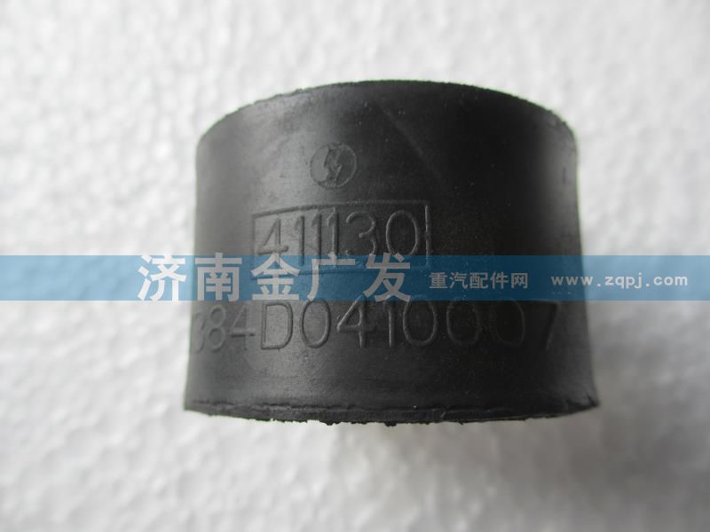 1384D0410007,橡膠金屬軟墊,濟南金廣發(fā)商貿(mào)有限公司