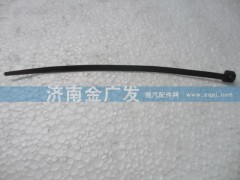 190003171697,塑料緊固帶,濟(jì)南金廣發(fā)商貿(mào)有限公司