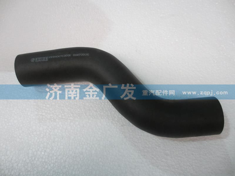 199100530130,成型軟管,濟(jì)南金廣發(fā)商貿(mào)有限公司