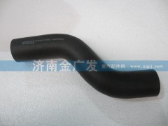 199100530130,成型軟管,濟(jì)南金廣發(fā)商貿(mào)有限公司