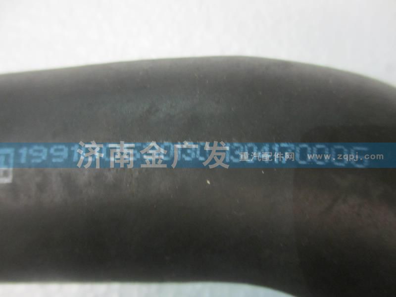 199100530130,成型軟管,濟(jì)南金廣發(fā)商貿(mào)有限公司