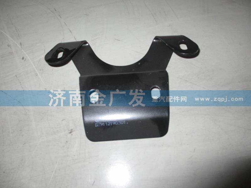 DZ9112190301,蝴蝶支架,濟南金廣發(fā)商貿(mào)有限公司