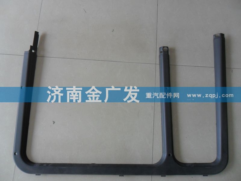 81.62630.0048,車門窗框M條（右）  德龍,濟南金廣發(fā)商貿有限公司