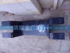 DZ9118520120,鞍形橫梁（焊接加厚） AL,濟南金廣發(fā)商貿有限公司