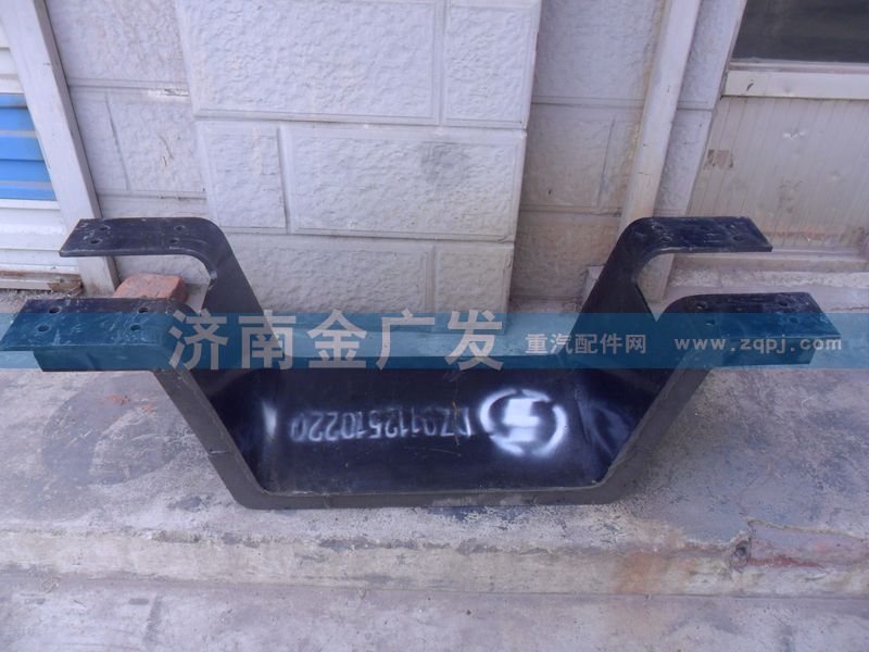 DZ9118520120,鞍形橫梁（焊接加厚） AL,濟南金廣發(fā)商貿有限公司