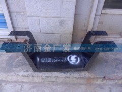 DZ9118520120,鞍形橫梁（焊接加厚） AL,濟南金廣發(fā)商貿有限公司