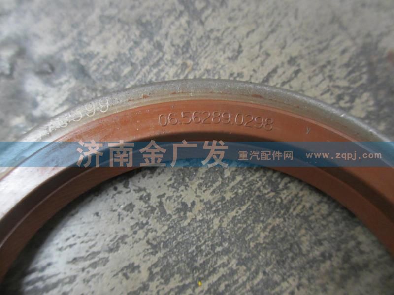 06.56289.0298,油封,濟南金廣發(fā)商貿有限公司