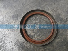 06.56289.0298,油封,濟南金廣發(fā)商貿有限公司