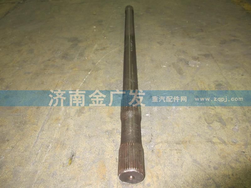 81.35502.0129,右半軸,濟南金廣發(fā)商貿(mào)有限公司