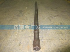 81.35502.0129,右半軸,濟南金廣發(fā)商貿(mào)有限公司