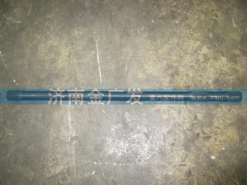 81.35502.0129,右半軸,濟南金廣發(fā)商貿(mào)有限公司