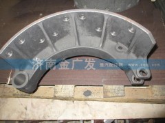 DZ9112340061,制動蹄,濟(jì)南金廣發(fā)商貿(mào)有限公司