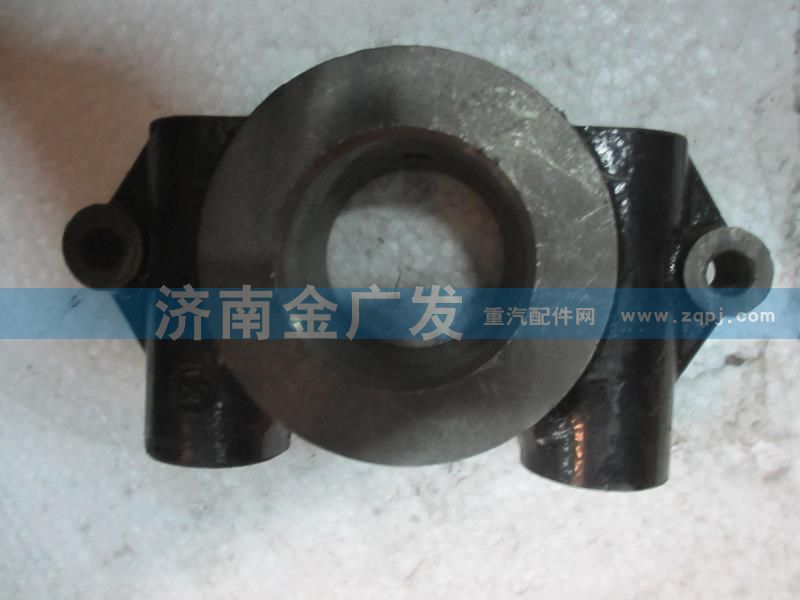 DZ9112340145,凸輪軸支座,濟(jì)南金廣發(fā)商貿(mào)有限公司