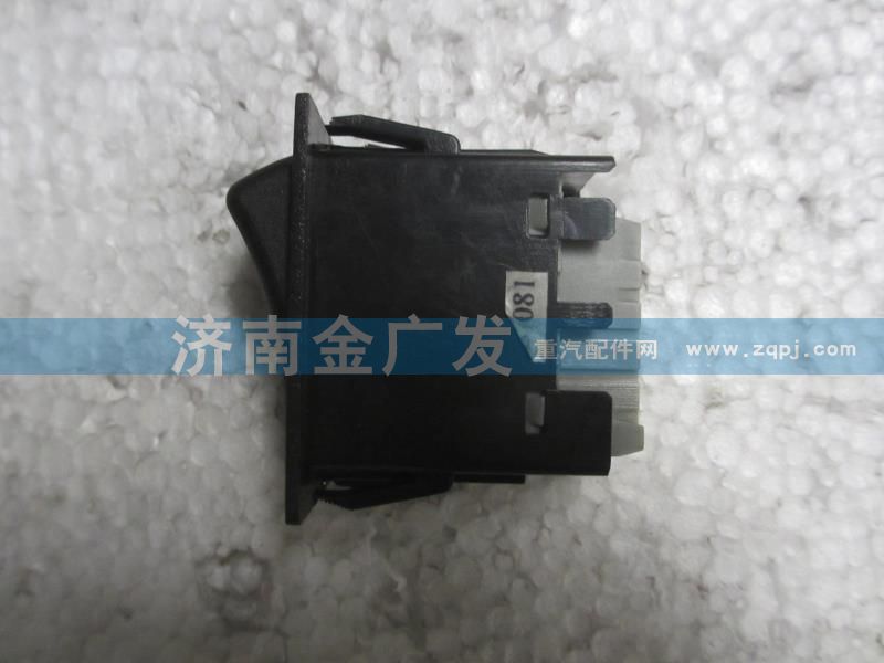 81.25503.6302,后霧燈翹板開(kāi)關(guān),濟(jì)南金廣發(fā)商貿(mào)有限公司